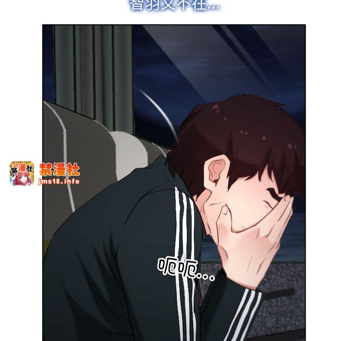第9话 第 109 页
