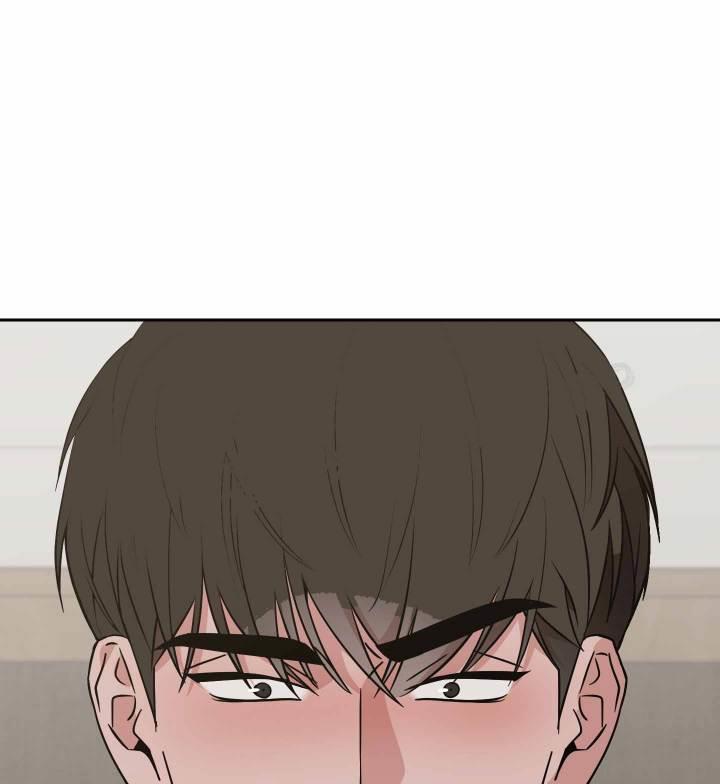 第15话 你可别后悔 第 3 页