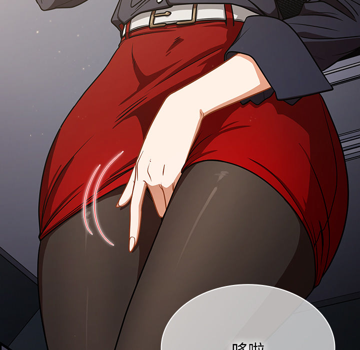 第1话 第 223 页