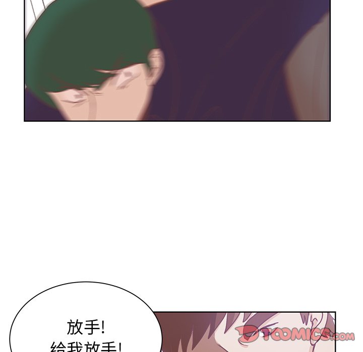 第42话 第 58 页