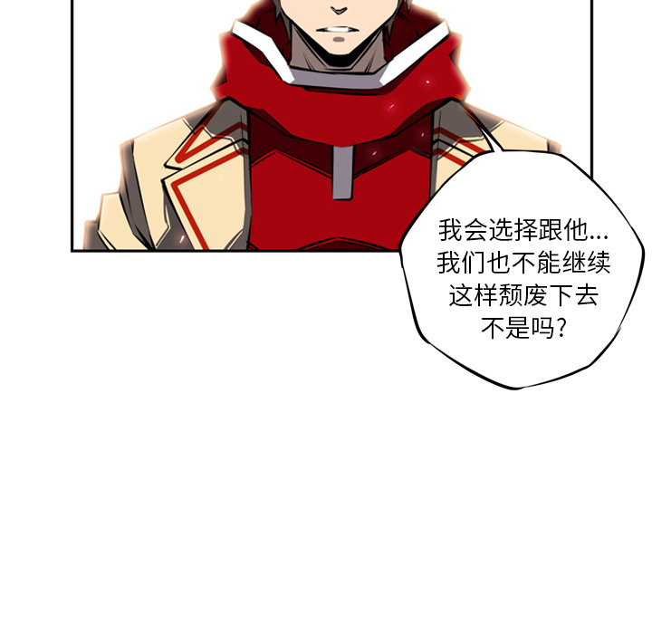 第15话 第 62 页