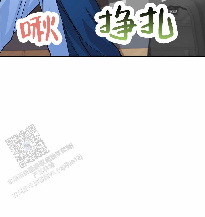 第12话 果然 第 39 页