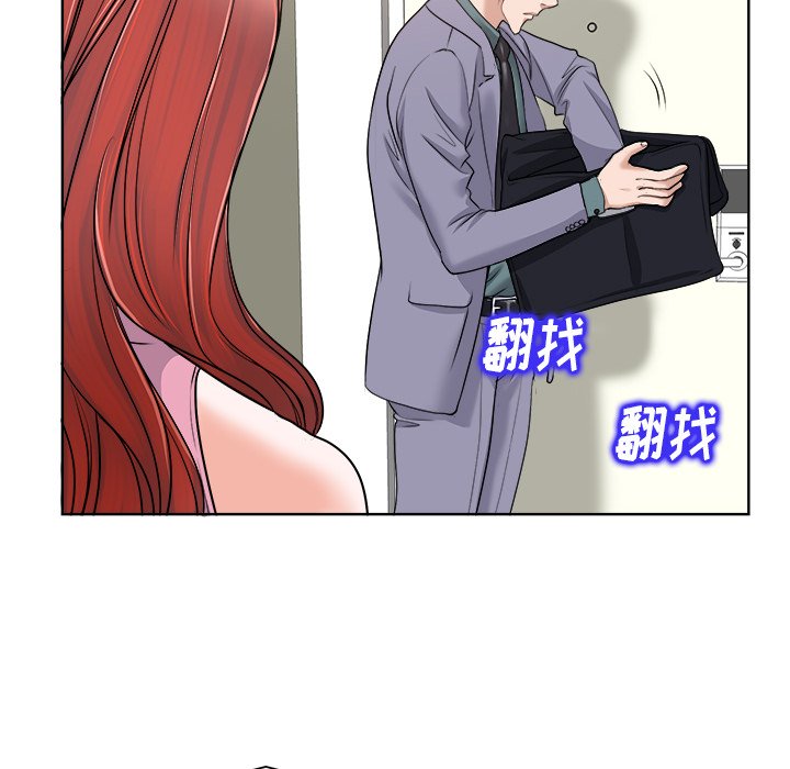 第19话 第 102 页