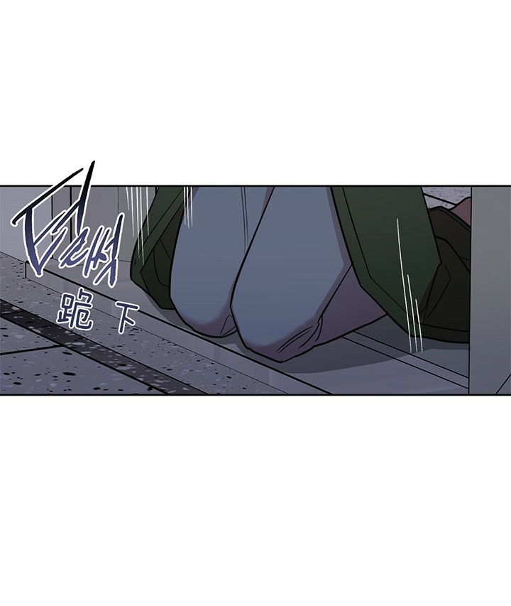第19话 第19话 第 32 页