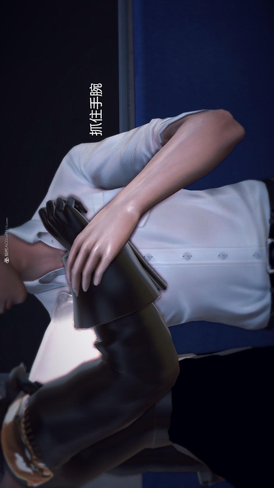 第02季-第07章【第06话】 第 22 页