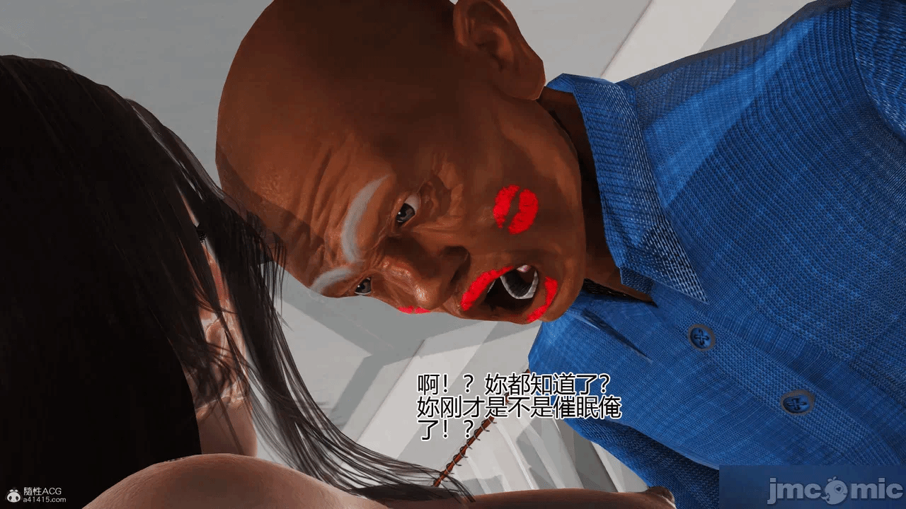 第一话 第 1168 页