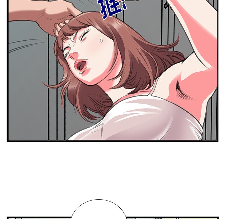 第11话 第 56 页