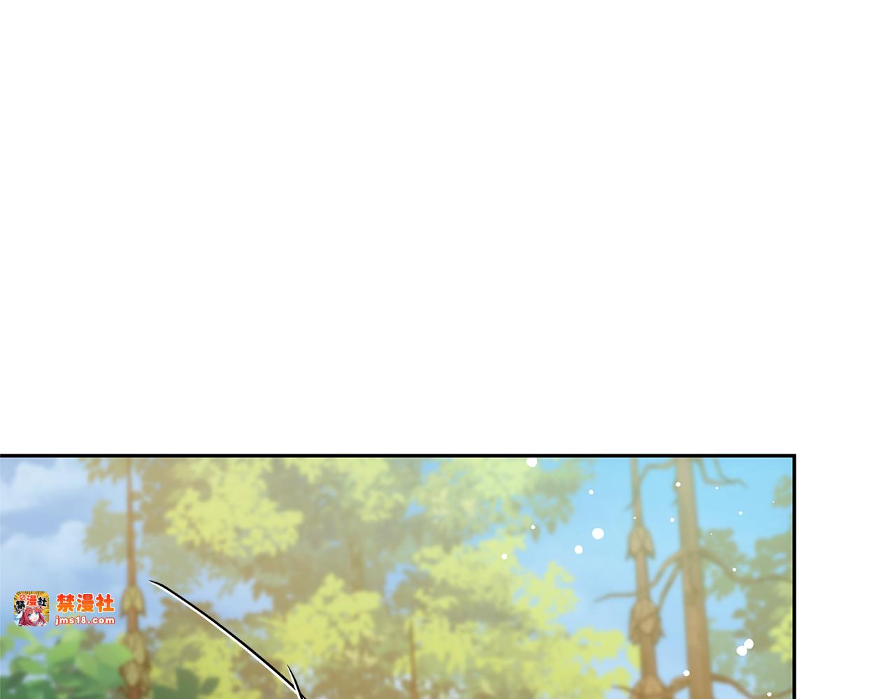 第40话 他是谁？ 第 195 页
