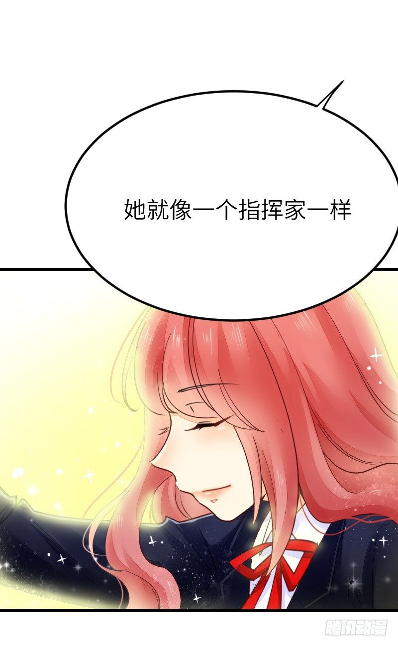第二十二话 第 22 页