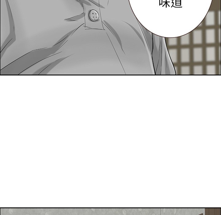 第3话 第 36 页