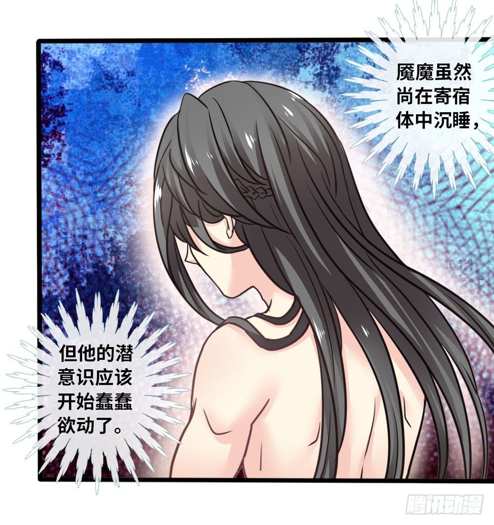 14、双面 第 26 页