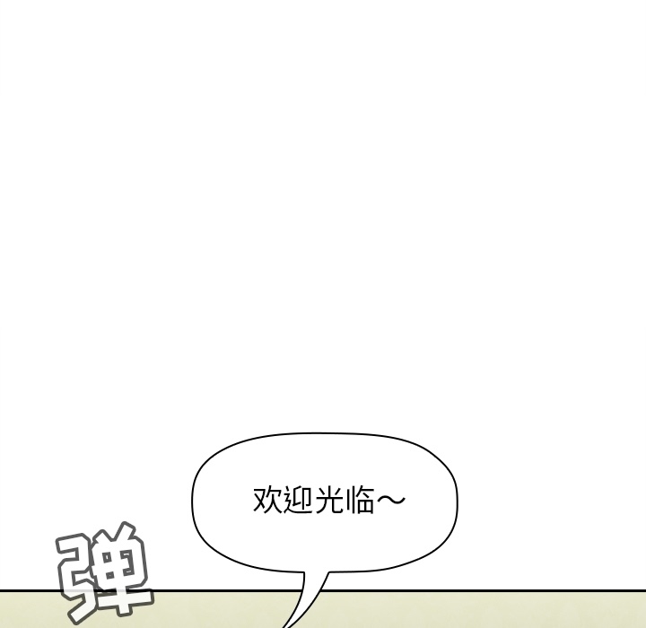 预告篇 第 17 页