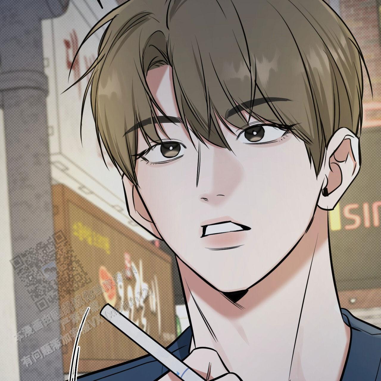 第13话 人心是会变的 第 32 页