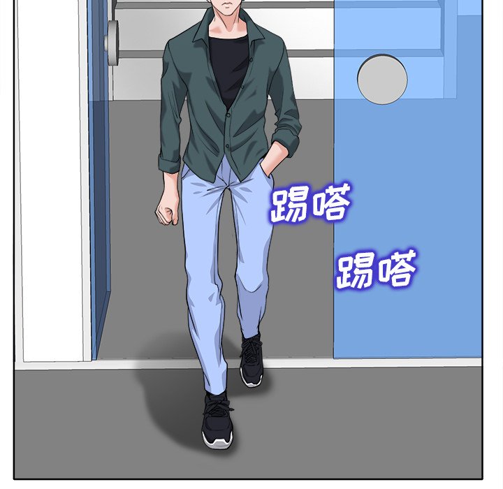第29话 第 45 页