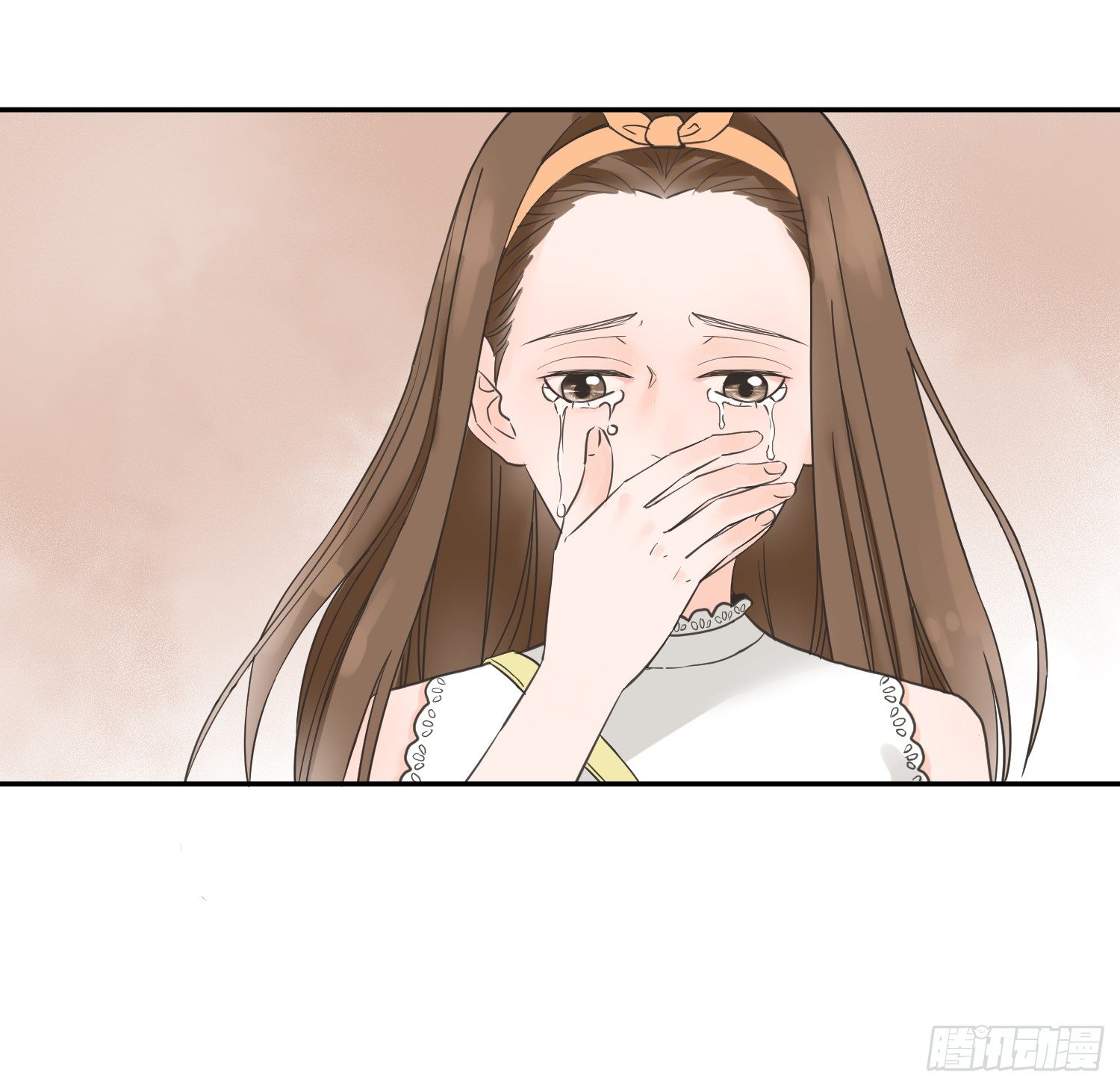 我是她替代品吗？ 第 18 页