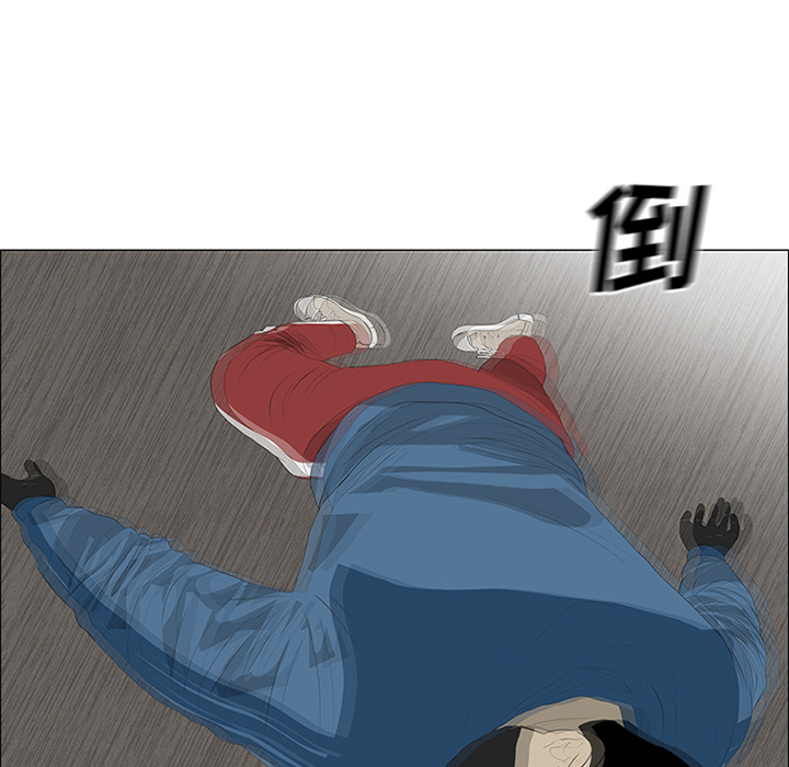 第30话 第 71 页