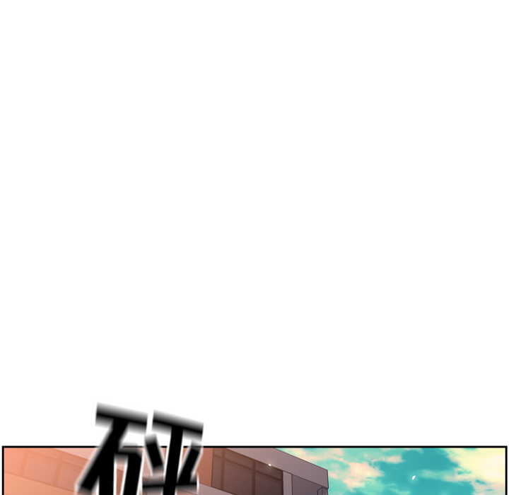 第16话 第 47 页
