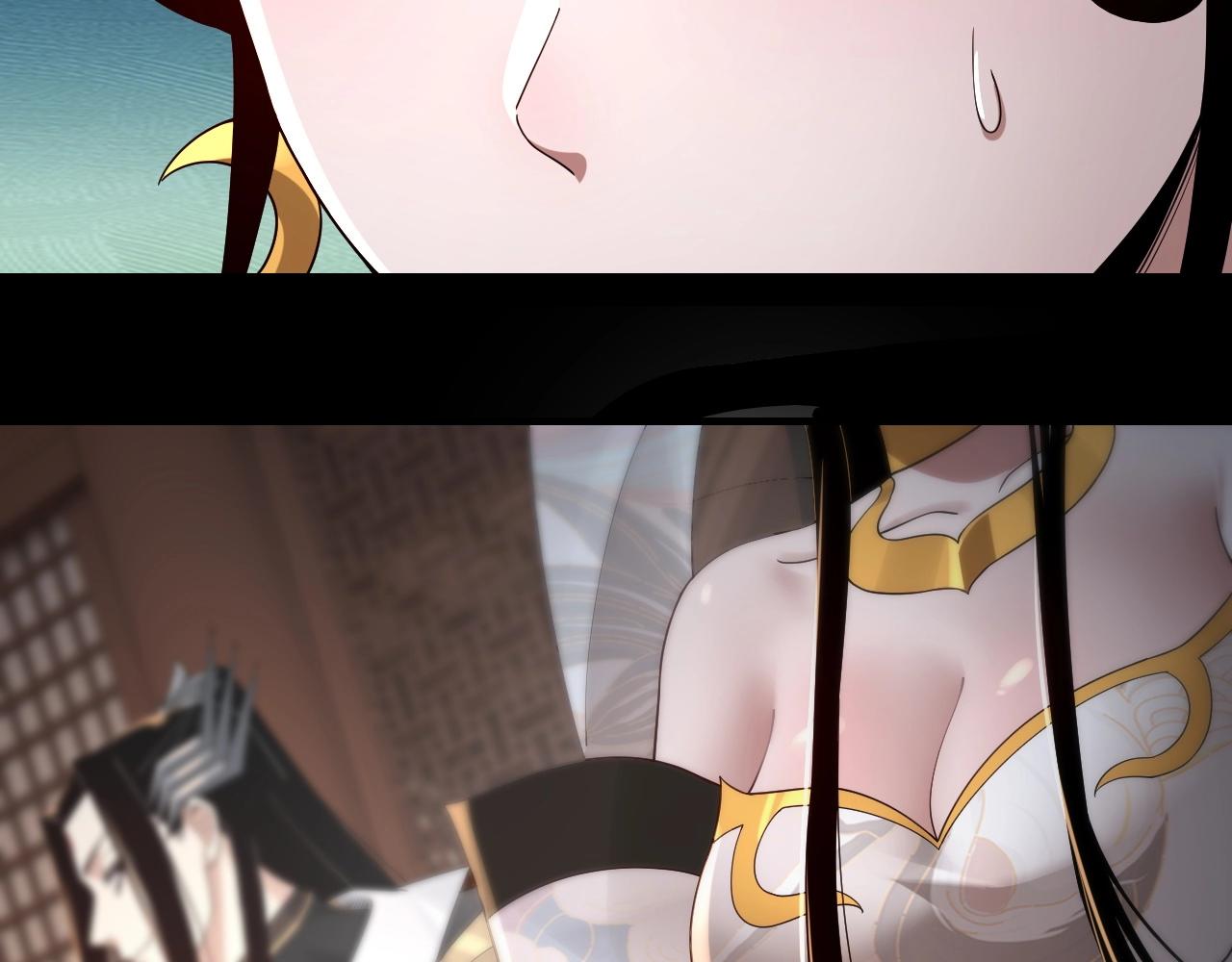 第49话 好色没有好下场 第 6 页