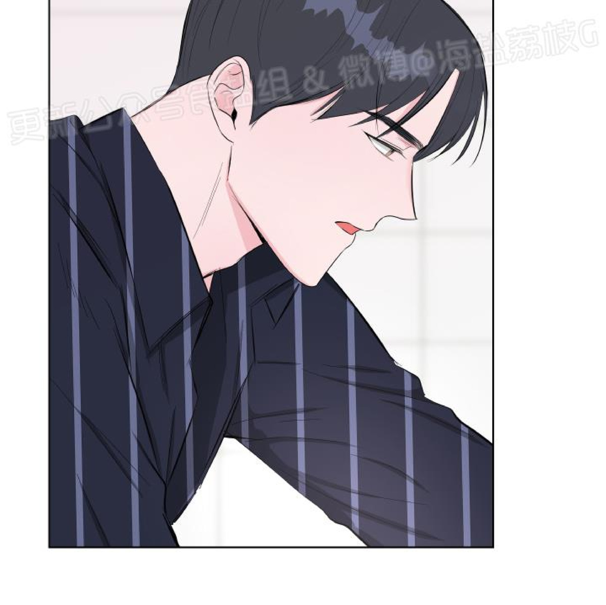 第11话 第 8 页