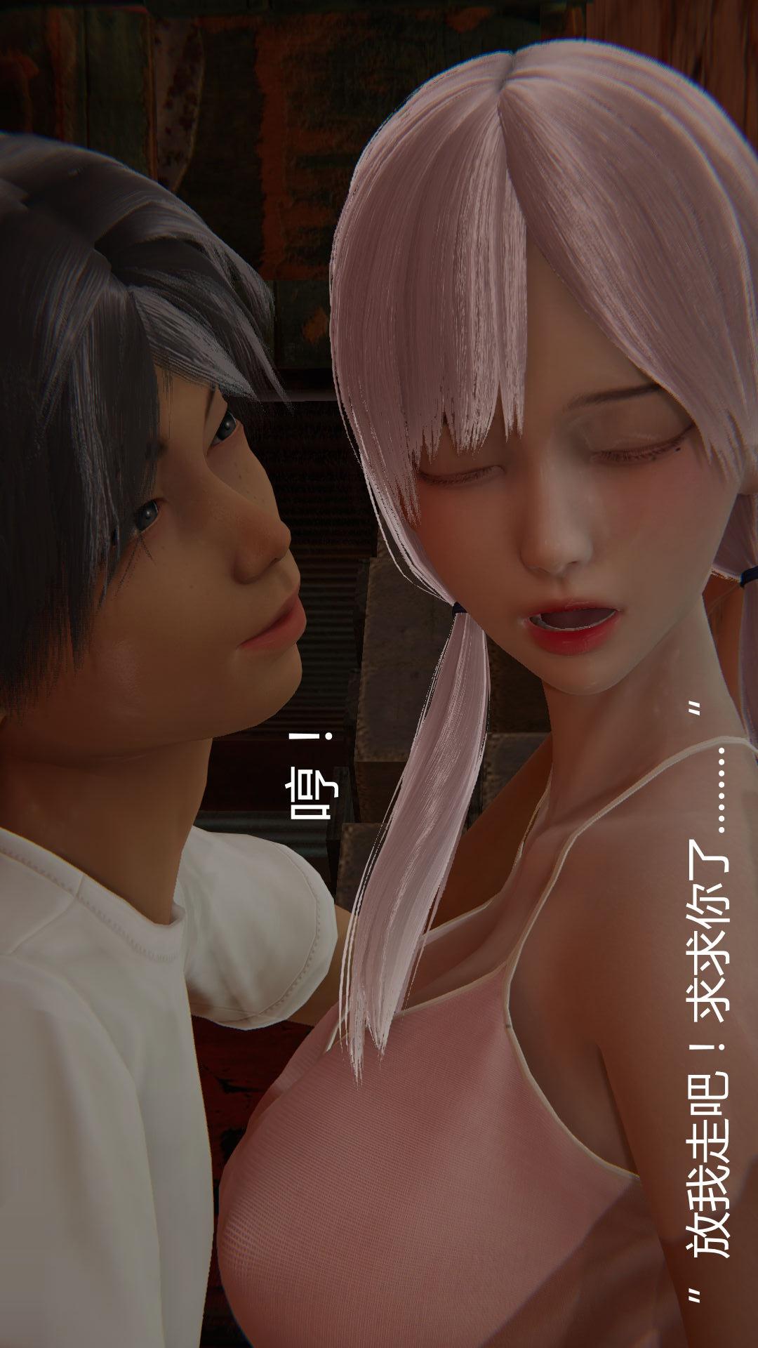 第36话 第 21 页