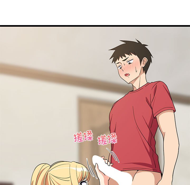 第17话 第 142 页