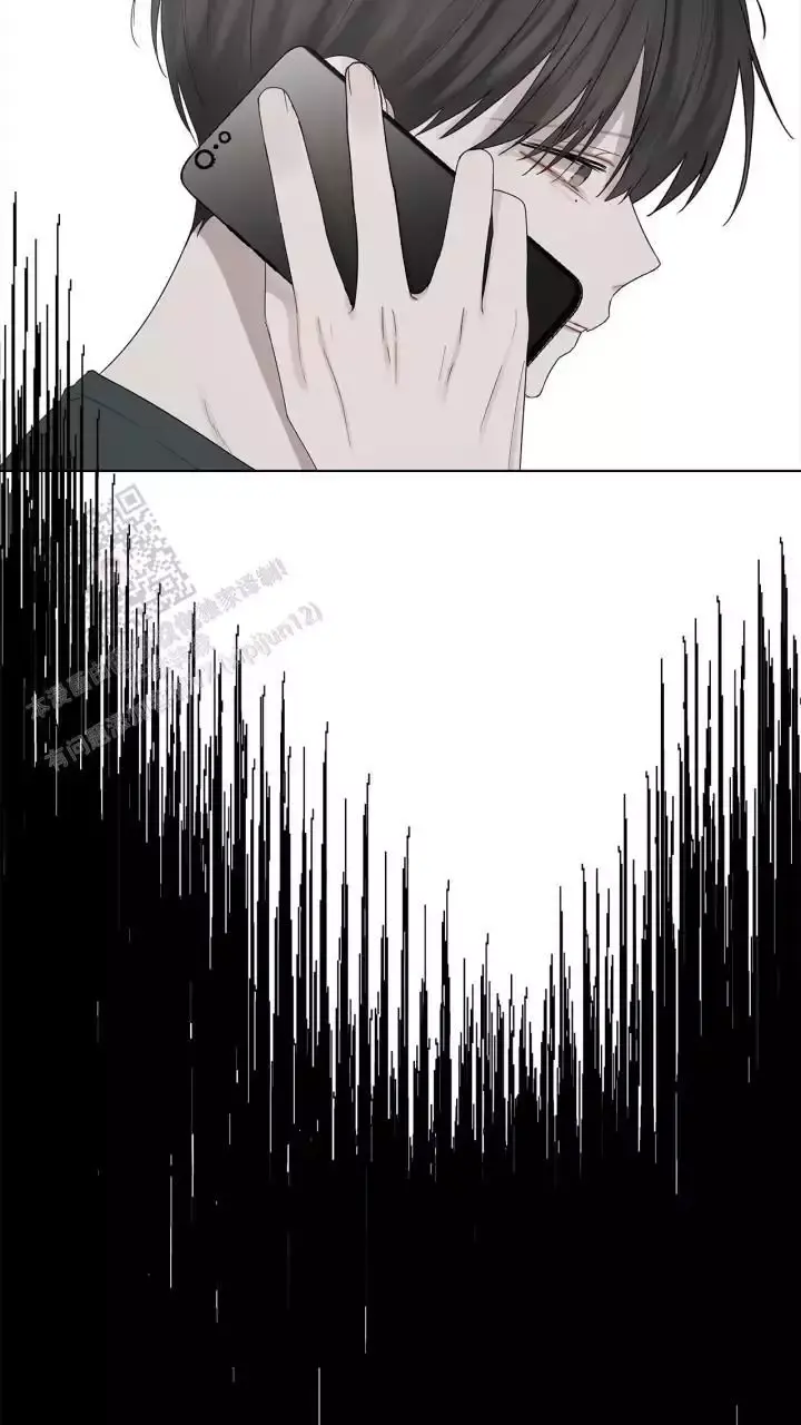 第35话 姑姑的电 第 15 页