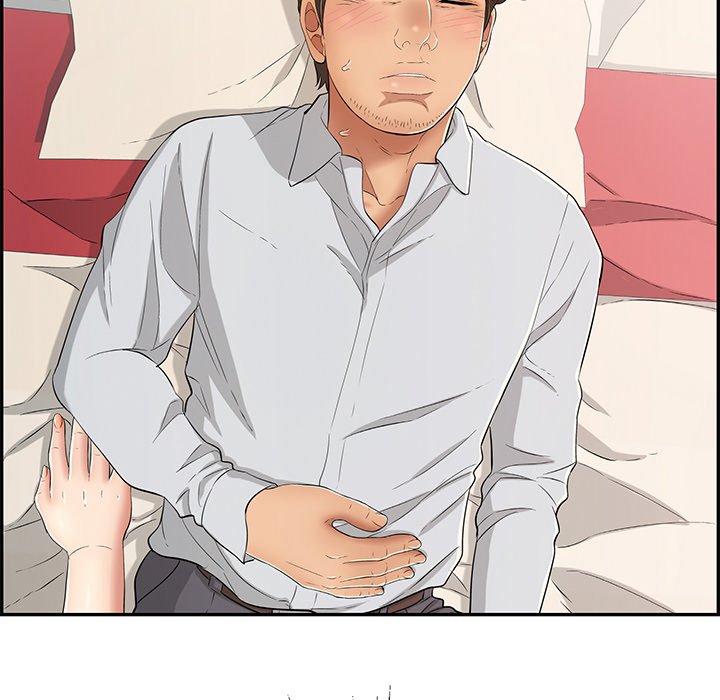 第63话 第 48 页