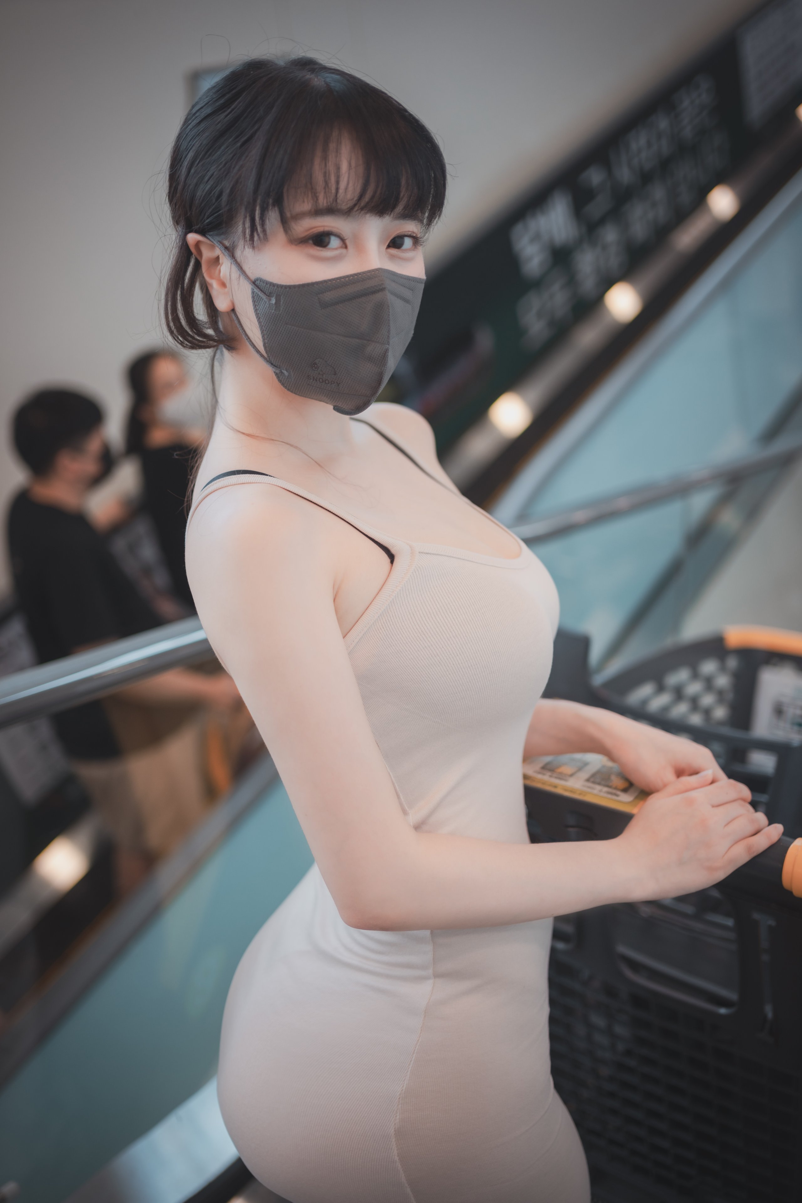 第10章 第 6 页