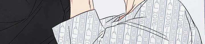 第181话 【第二季】协商 第 5 页