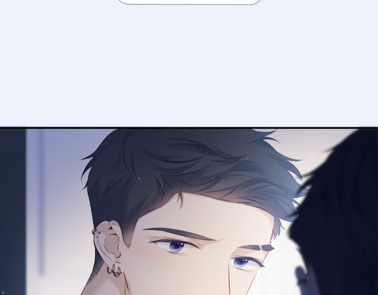 第109话 失控 第 66 页