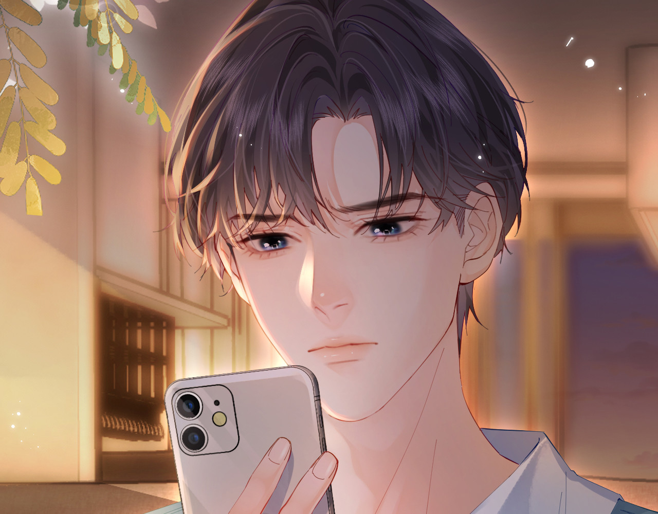 第41话 自己喜欢TA♥️ 第 3 页