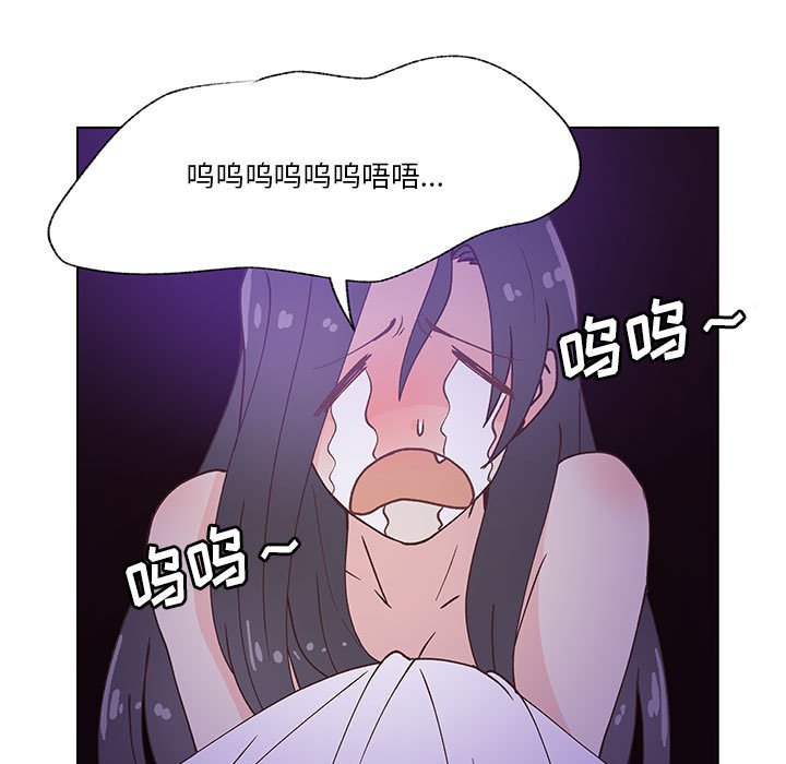 第95话 第 7 页