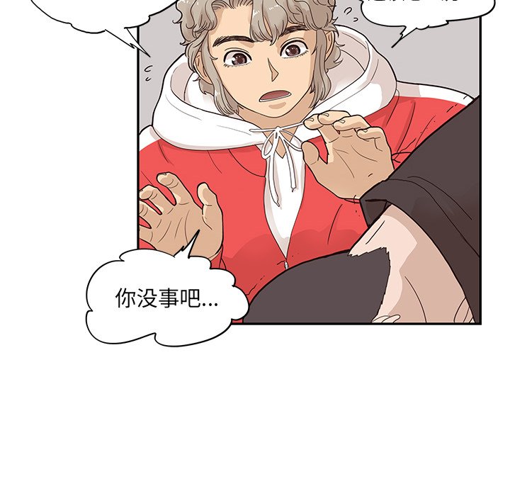第78话 第 49 页
