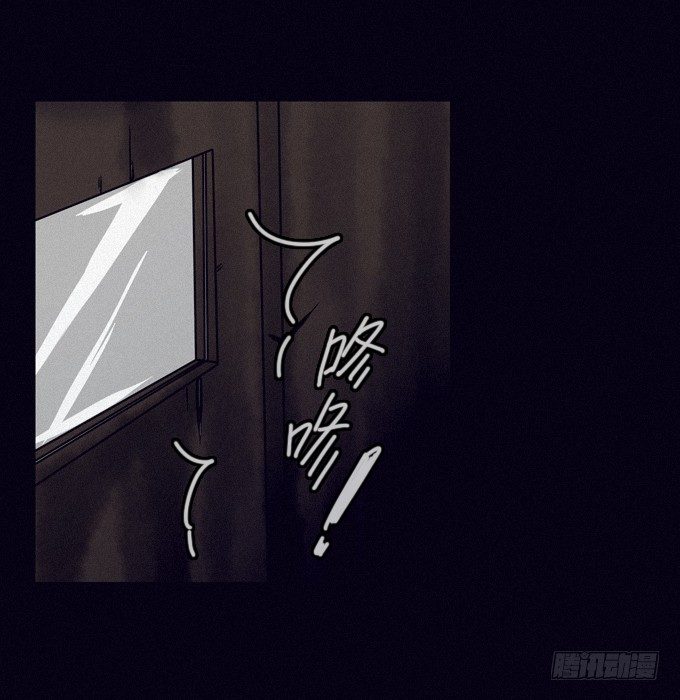 狙击 第 14 页