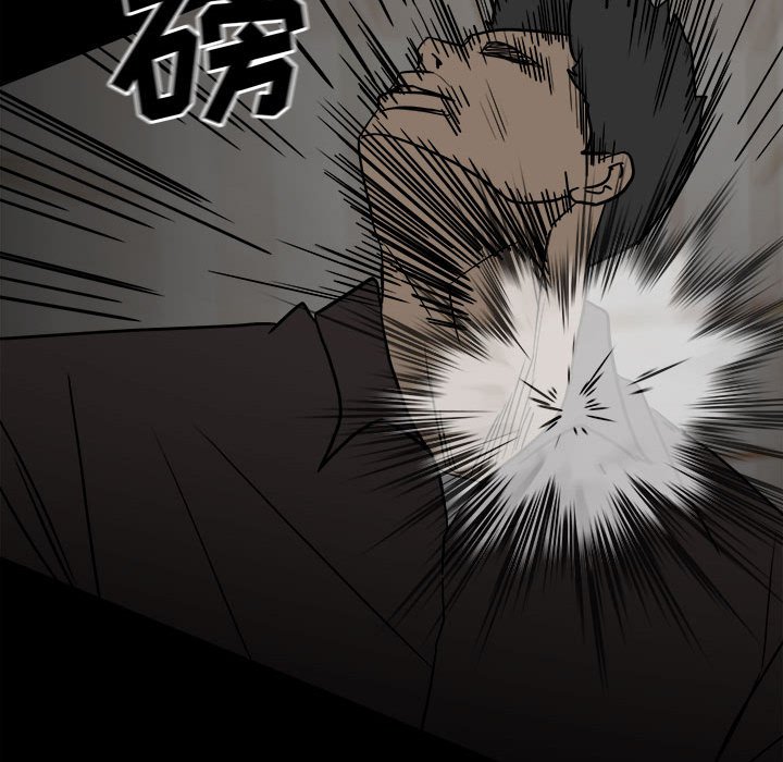 第80话 第 108 页
