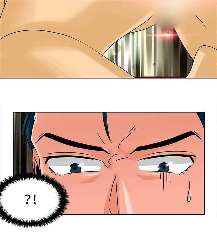 第8话 第 10 页