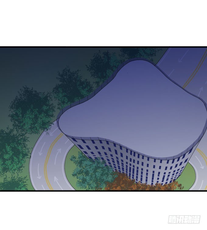 第二季15 第 29 页