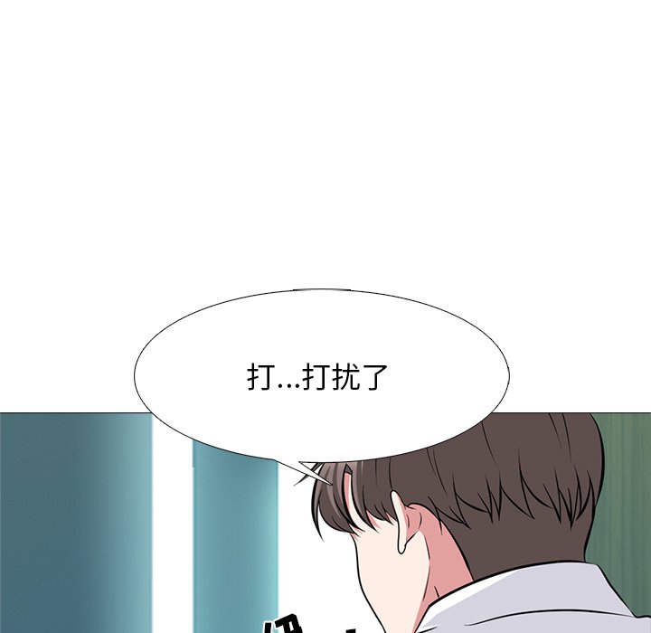 第78话 第 117 页