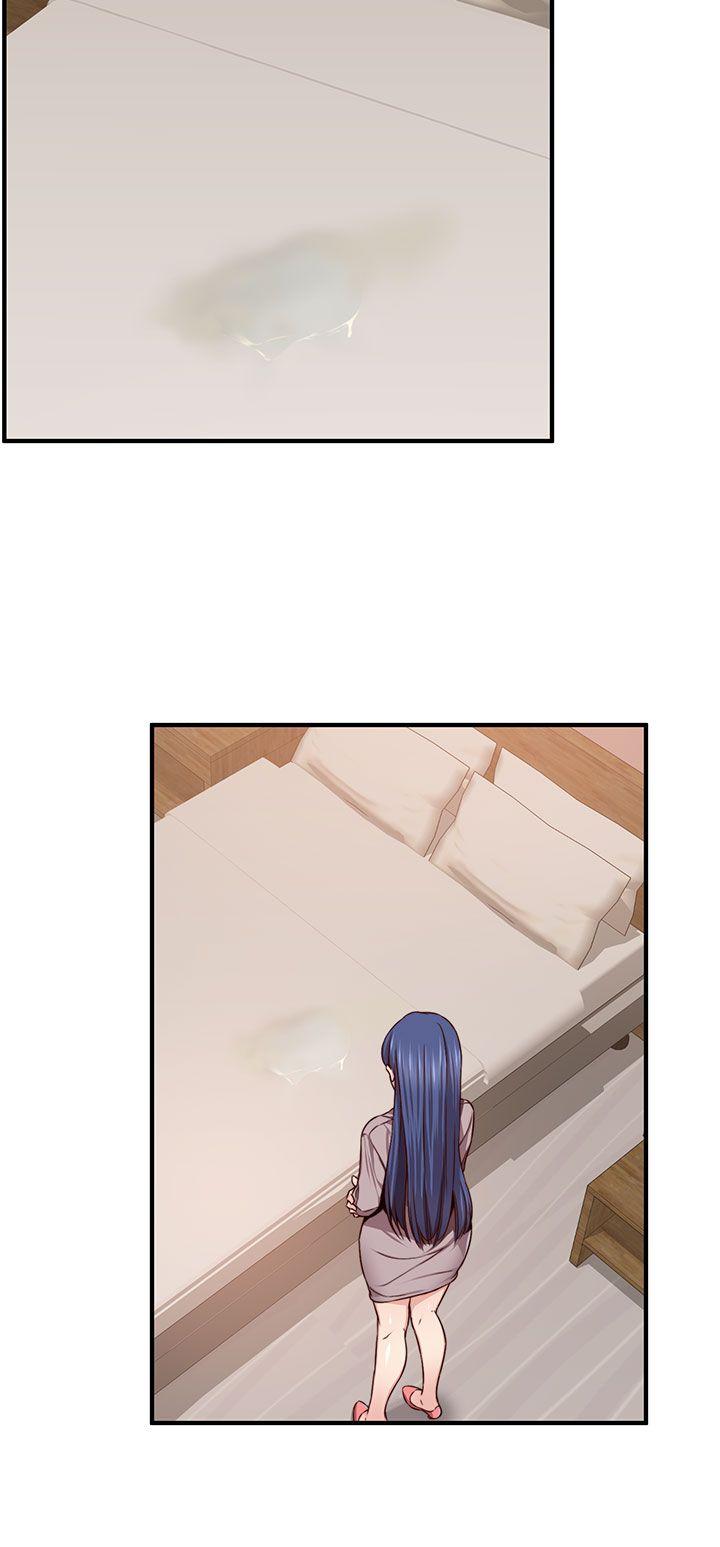 第44话 第 3 页
