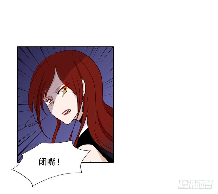 58 我原来是个bug？ 第 21 页