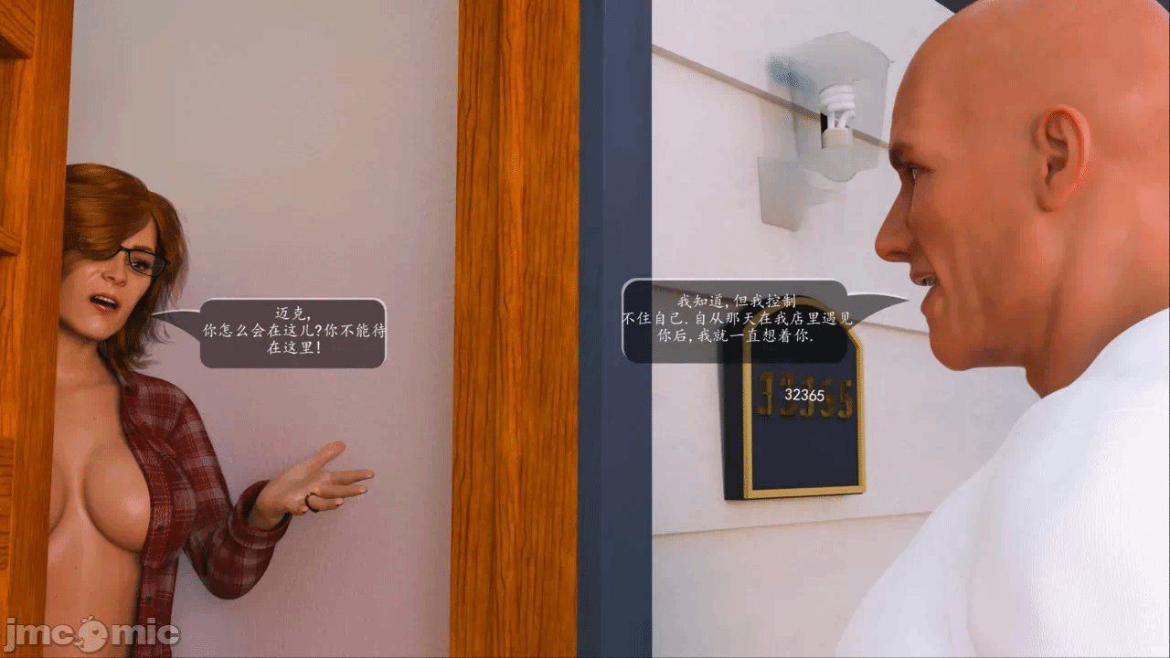 第一话 第 102 页