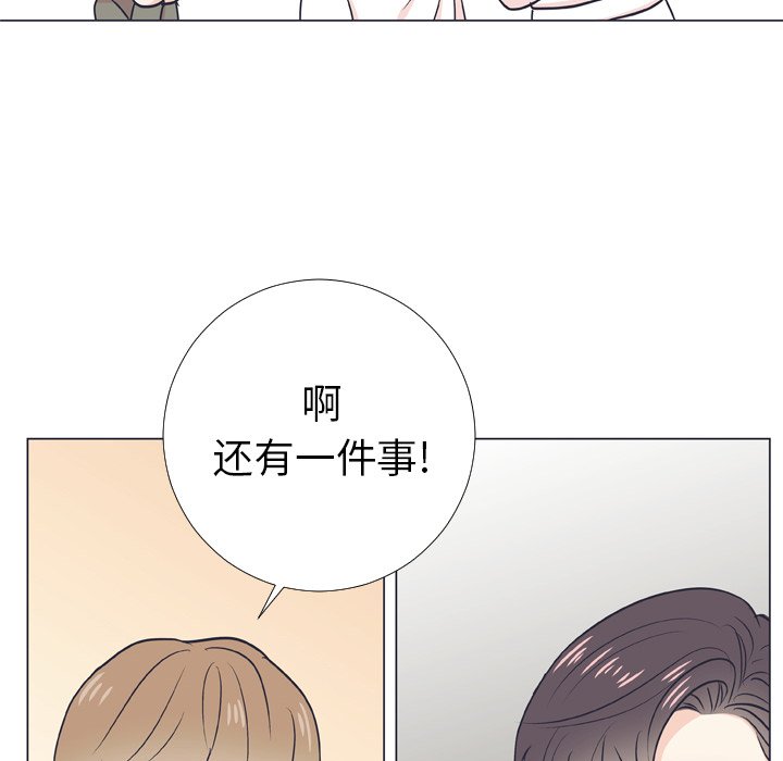 第6话 第 58 页