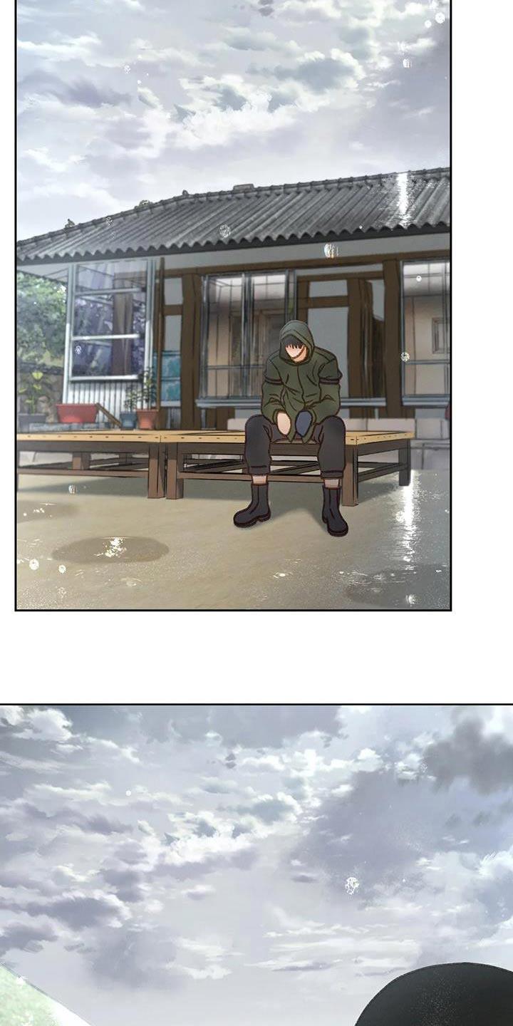 第118话 【第三季】最后一次见面 第 10 页