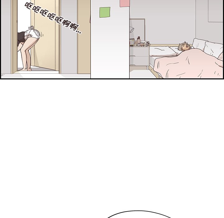 第53话 第 68 页