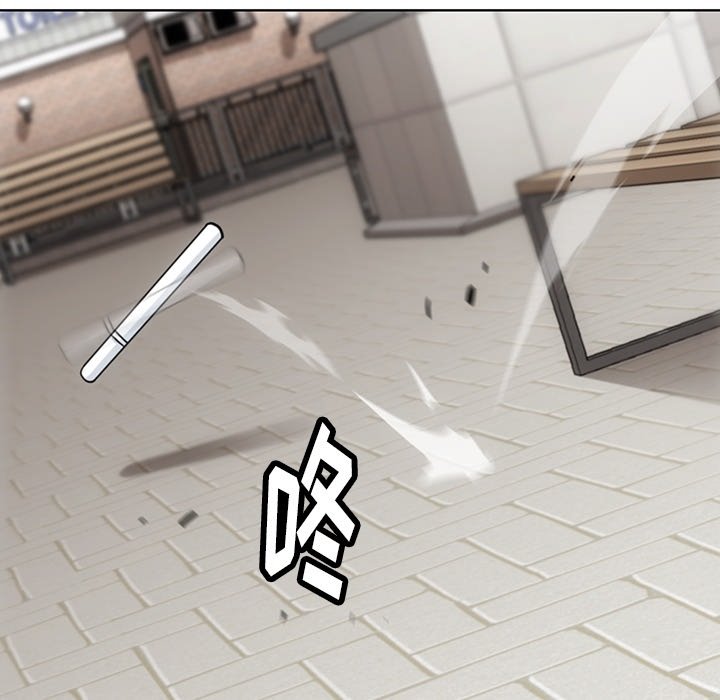 第19话 第 103 页