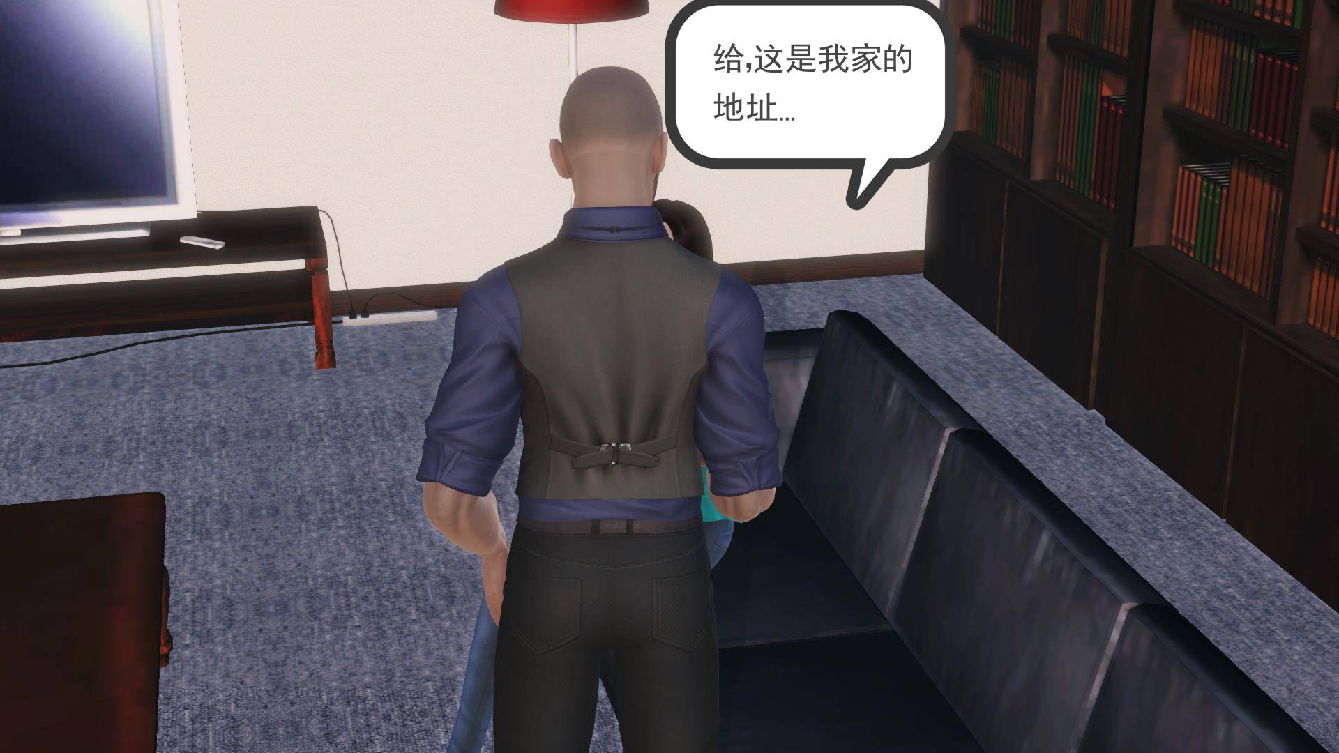第01章-失身的新婚少妇 第 16 页
