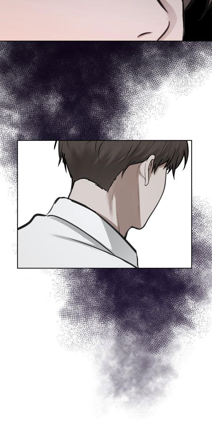 第86话 胆小鬼 第 9 页