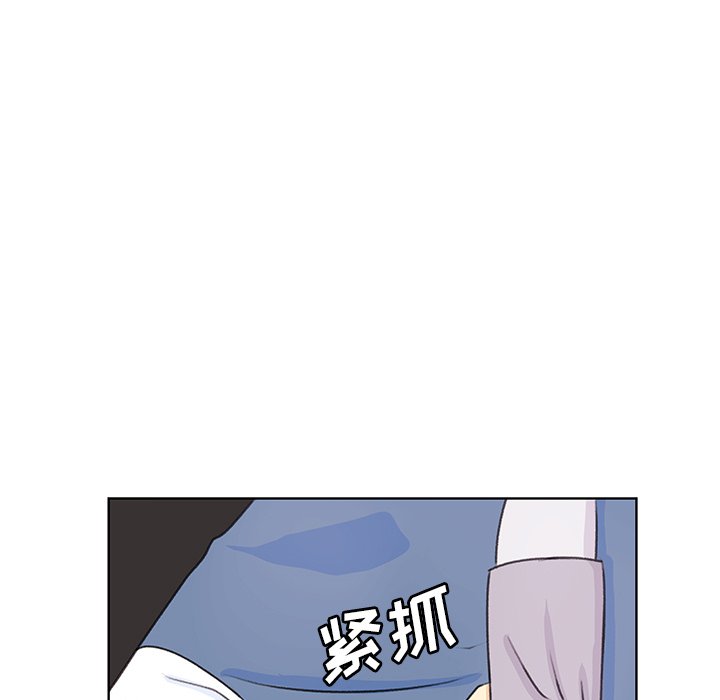 第31话 第 68 页