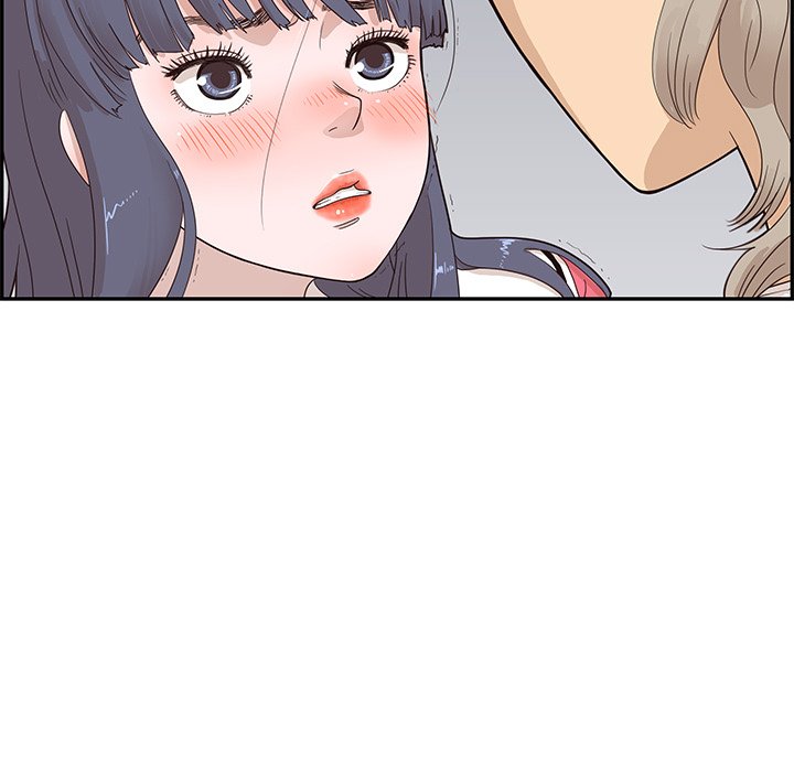 第72话 第 79 页
