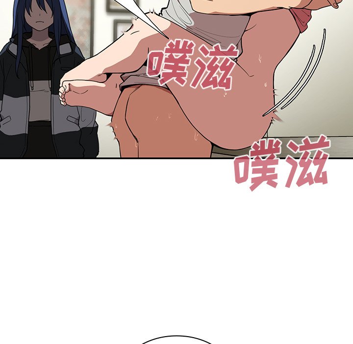 第42话 第 94 页